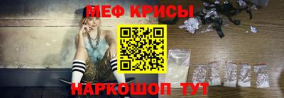 круглые Донецк