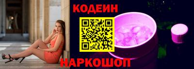 прущие грибы Дубна