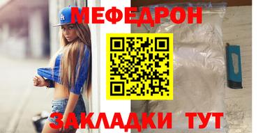 бутират Донской