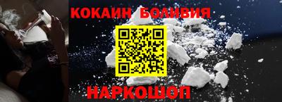 прущие грибы Дубна