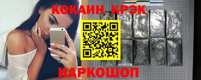 прущие грибы Дубна