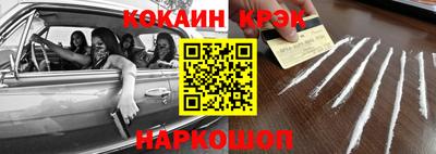 бутират Донской