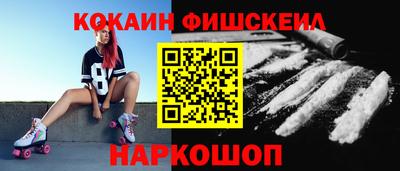 бутират Донской