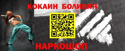прущие грибы Дубна