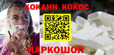 прущие грибы Дубна
