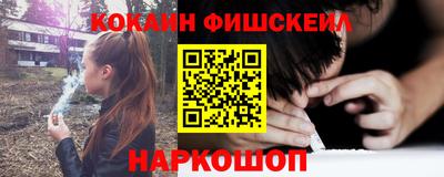 прущие грибы Дубна