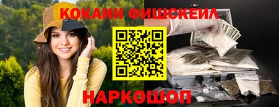 бутират Донской