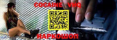 прущие грибы Дубна