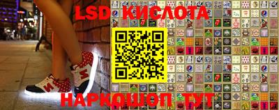бутират Донской