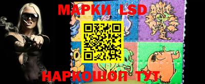круглые Донецк
