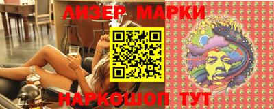бутират Донской