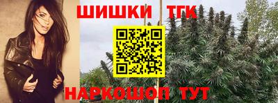 кристаллы Пыть-Ях