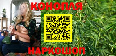 круглые Донецк