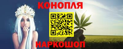 бутират Донской