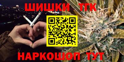 бутират Донской