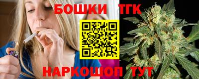 круглые Донецк
