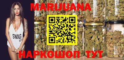 круглые Донецк