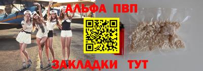прущие грибы Дубна
