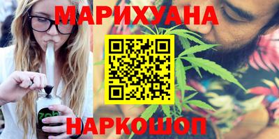 бутират Донской
