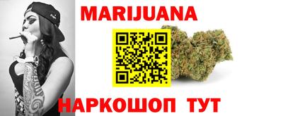 бутират Донской