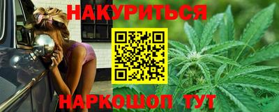 прущие грибы Дубна