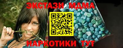 бутират Донской