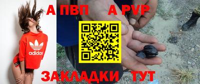 кокаин премиум Пушкино