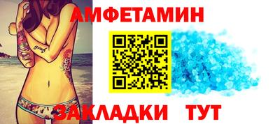 бутират Донской