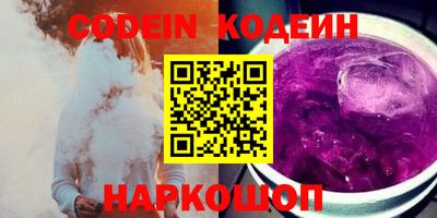 прущие грибы Дубна