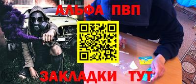 прущие грибы Дубна