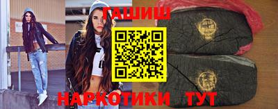 круглые Донецк