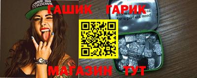 круглые Донецк