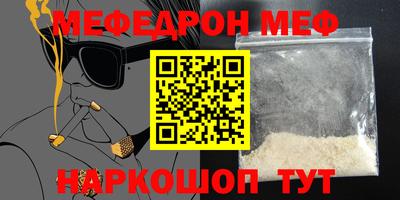 прущие грибы Дубна