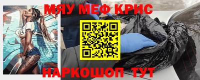 бутират Донской