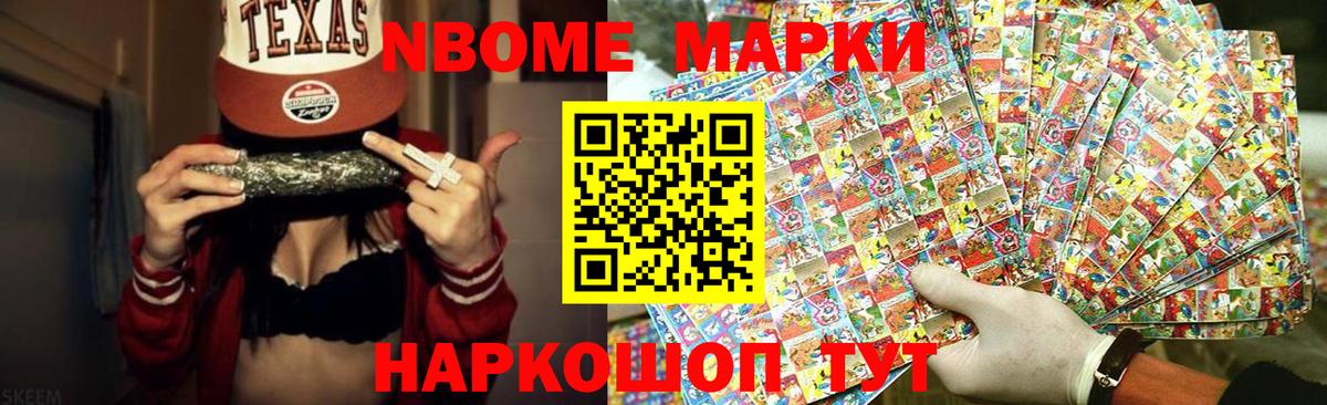 ЛСД экстази ecstasy  ЛСД экстази кислота  Миллерово  Вход с VPN 